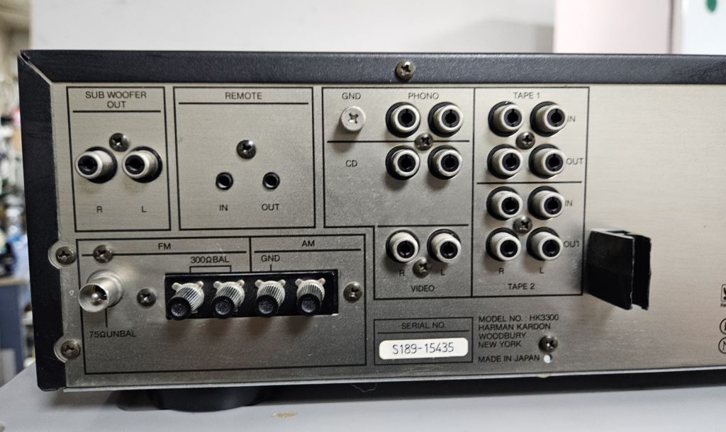 Ресівер Harman Kardon HK 3300 - фото фото фото 4