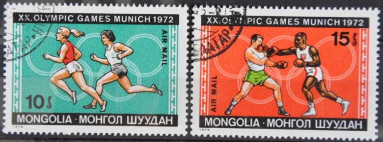 Монголия Спорт 1972 - фото фото фото 0