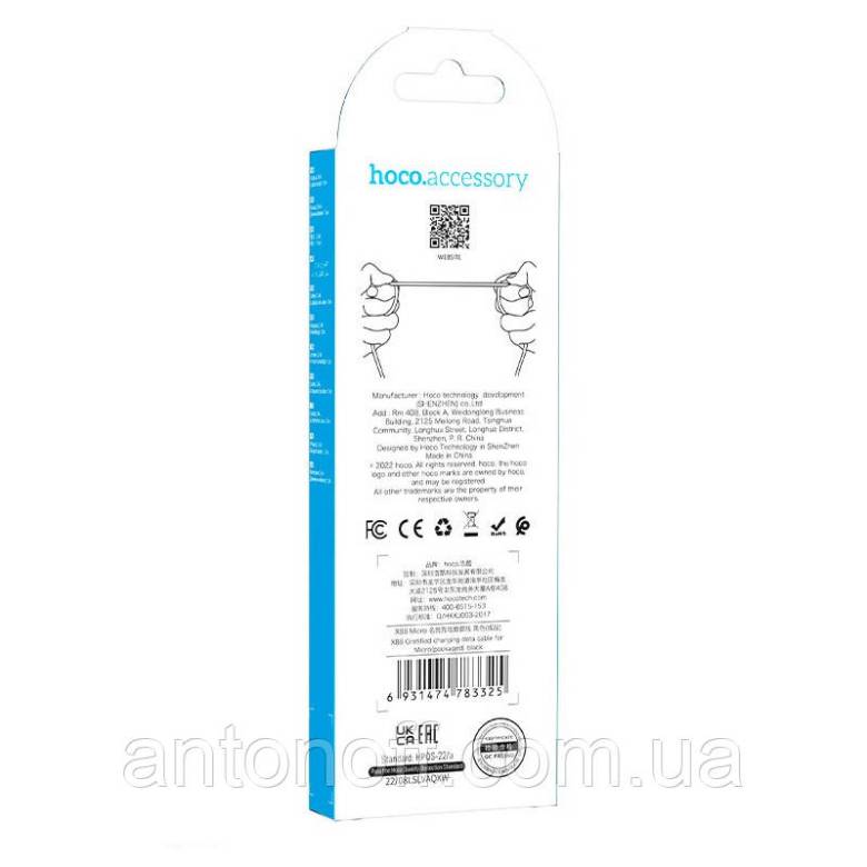 Кабель Hoco X88 Micro-USB - USB (2.4А 1 м) чорний - фото фото фото 3