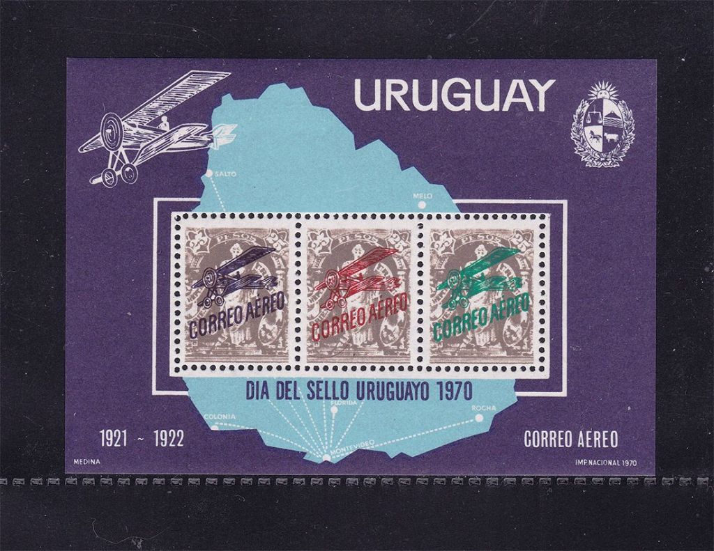 Авиация . Уругвай 1970 г MNH - блок - фото фото фото 0