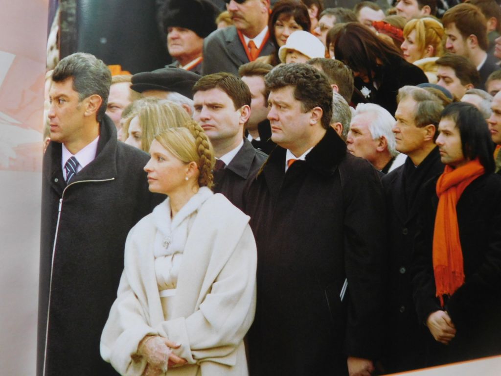 Помаранчева революція - фото фото фото 4