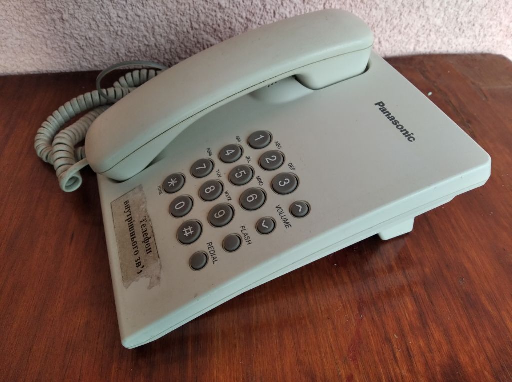 Телефон Panasonic KX-TS2350UAW - фото фото фото 3