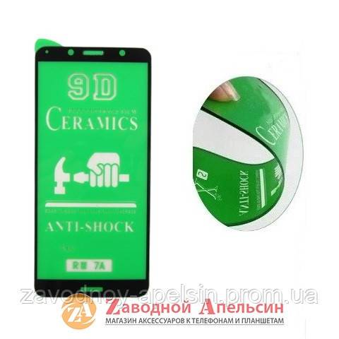 Гибкое стекло Xiaomi Redmi 7A Ceramics - фото фото фото 0