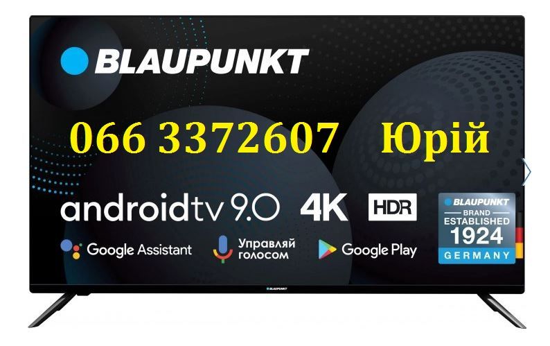 Прошивка телевізорів Blaupunkt Блаупункт, всі моделі USB Smart - фото фото фото 0