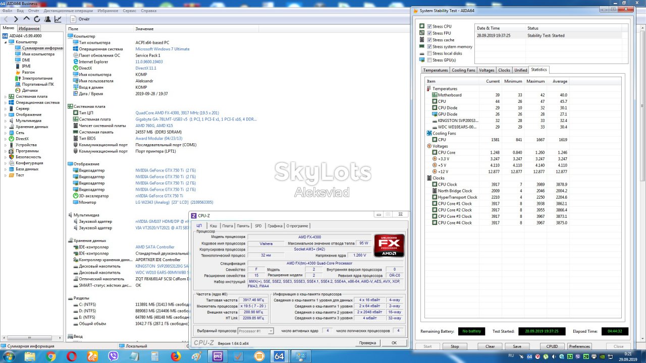 AMD FX-4300 3.8GHz/5200MHz/4MB                   (FD4300WMW4MHK) - фото фото фото 1