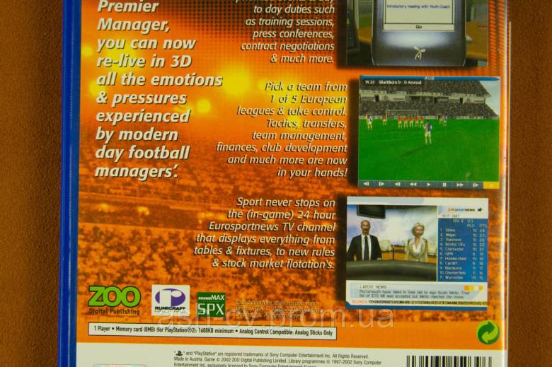 Диск Playstation 2 - Premier Manager - фото фото фото 4