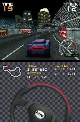 Игра на Nintendo DS "Ridge Racer DS" - фото фото фото 3