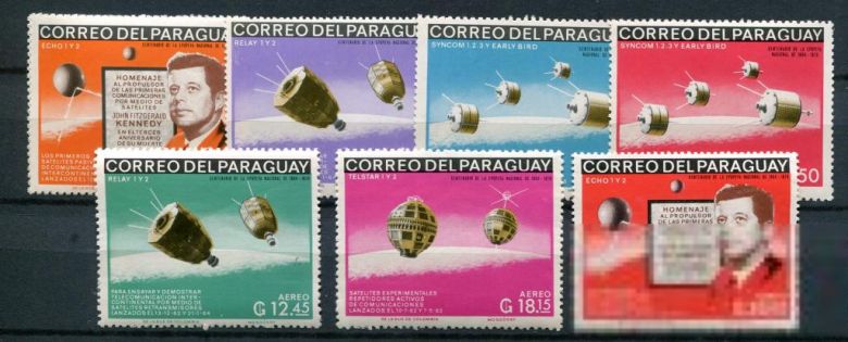 Парагвай  Paraguay Space  MNH Все восемь марок - фото фото фото 0