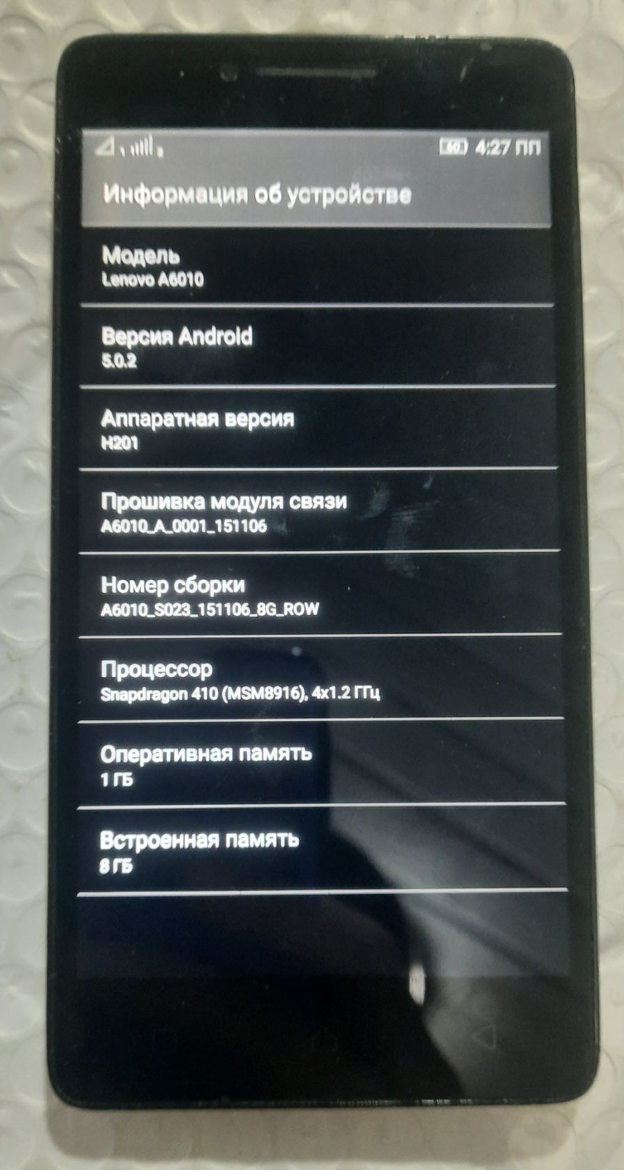 Смартфоны Lenovo A6000 - фото фото фото 0