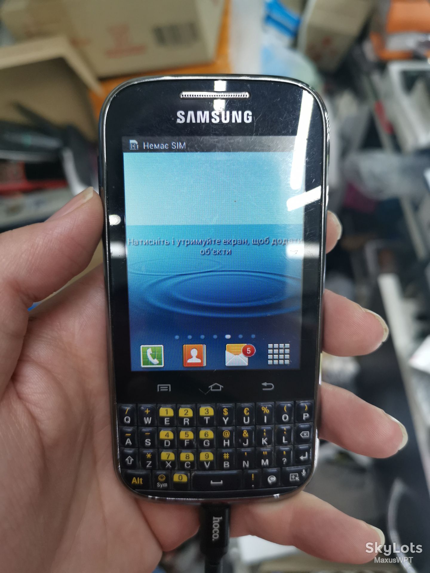 #1040 Sklad samsung B5130 galaxy chat 5130 - фото фото фото 0