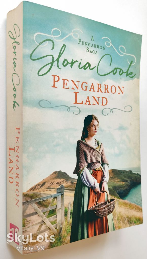 Pengarron Land. Gloria Cook. - фото фото фото 1