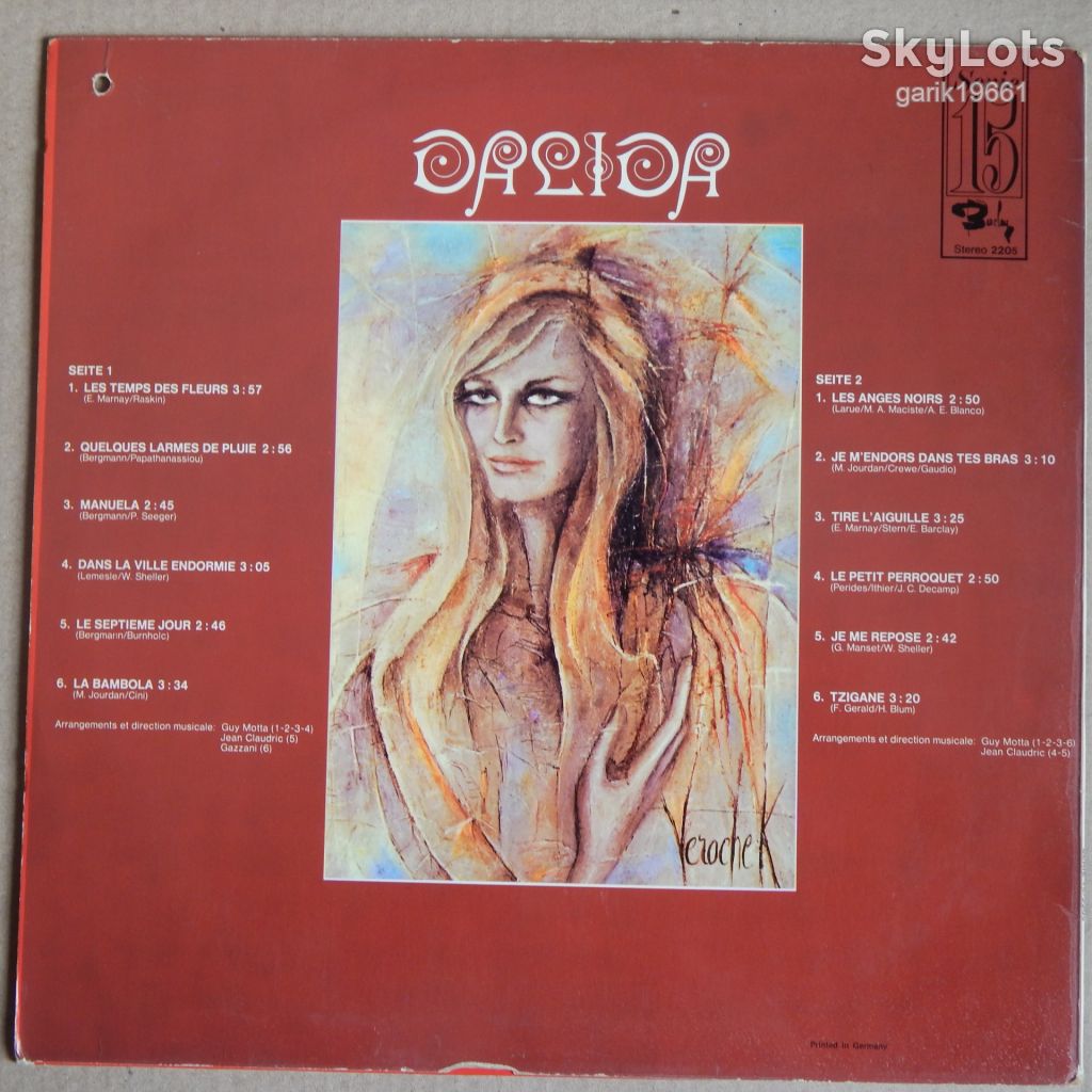 Dalida – Le Temps Des Fleurs  (Barclay – 2205, Germany) EX+/NM- - фото фото фото 1