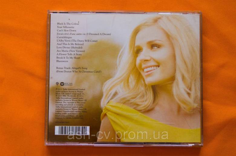 Музичний диск CD. KATHERINE JENKINS - Daydream - фото фото фото 2