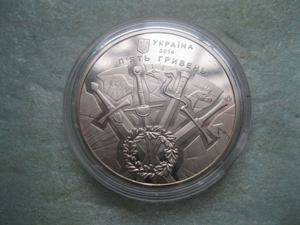 Україна.5 грн 2014 рік. 500-річчя битви під Оршею - фото фото фото 3