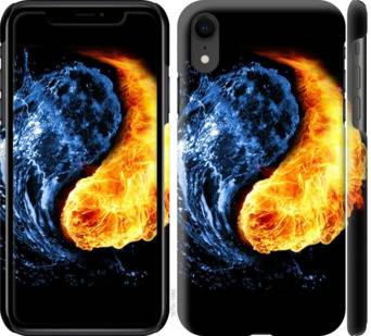 Чехол на iPhone XR Инь-Янь 1670c-1560 - фото фото фото 0