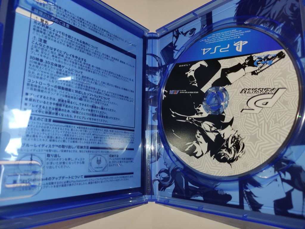 Persona 5 PS4 Playstation 4 б/в Японія - фото фото фото 1