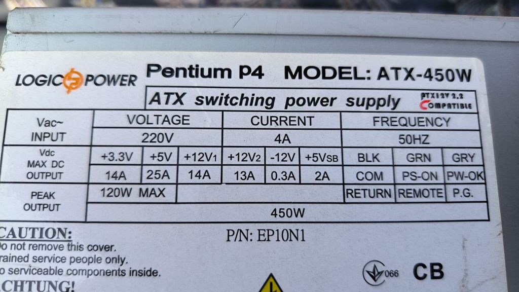 Блоки живлення LOGIC POWER ATX-450W - фото фото фото 2