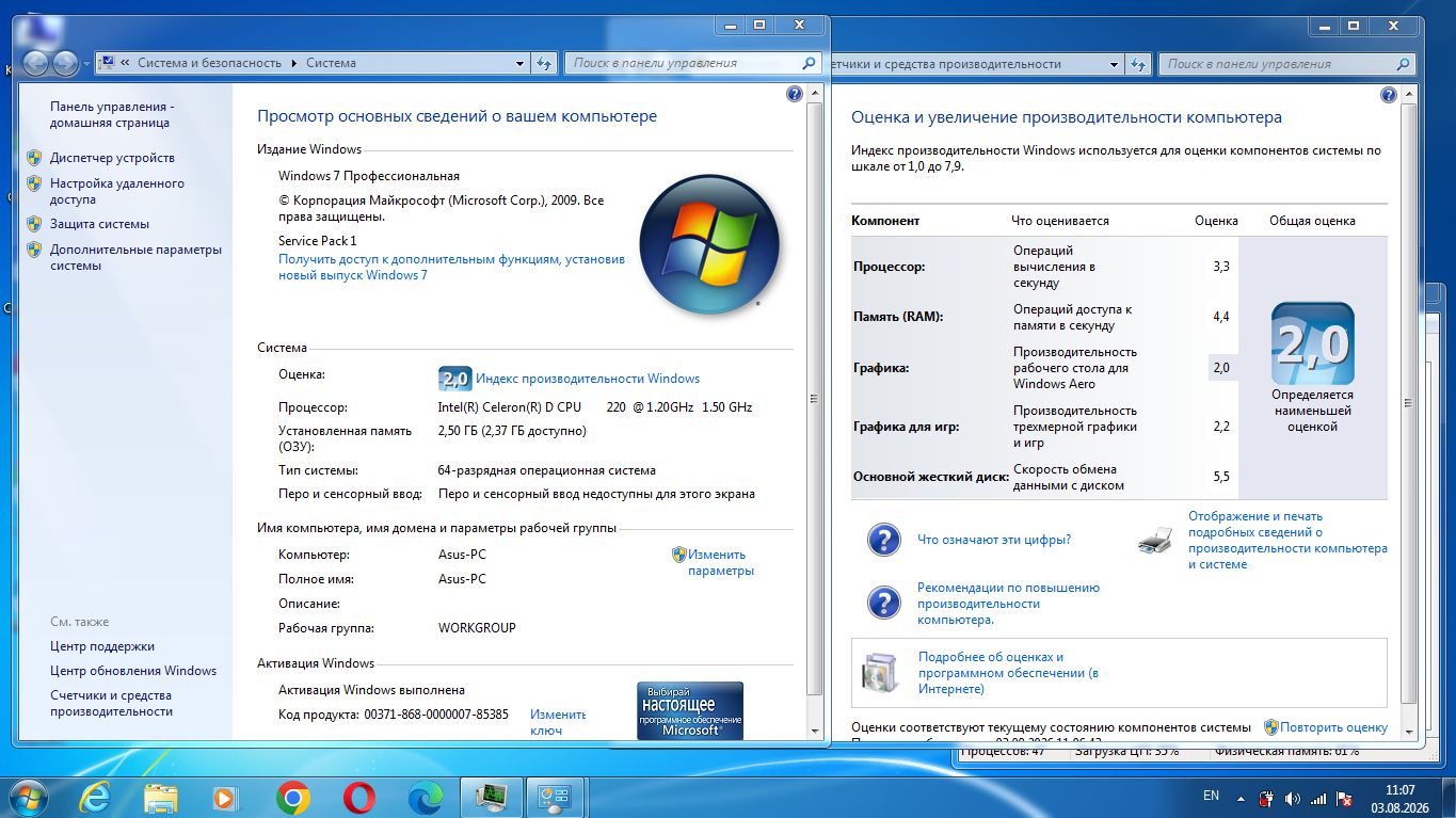 ноутбук Asus K50C - фото фото фото 3