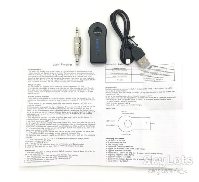 Блютуз AUX адаптер ресивер X6 с функцией hands free (свободные руки) - фото фото фото 13