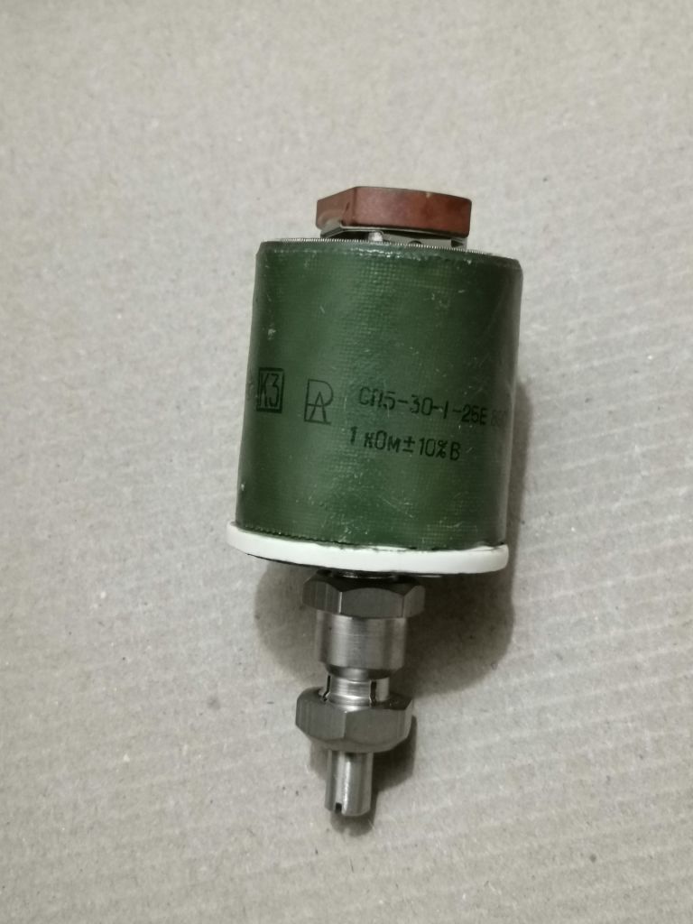 Резистор СП5-30-2- 25Г 1кОм - фото фото фото 0