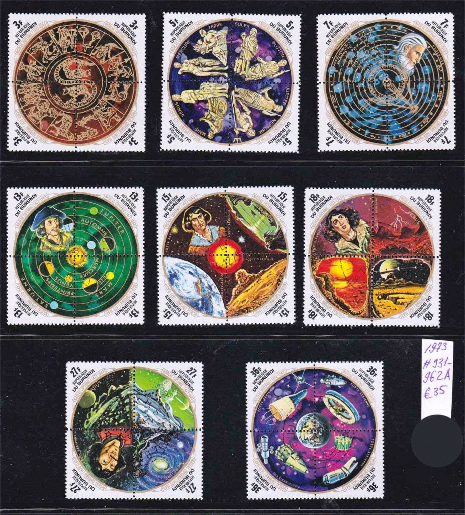 Космос . Бурунди 1973 г MNH   = - фото фото фото 0