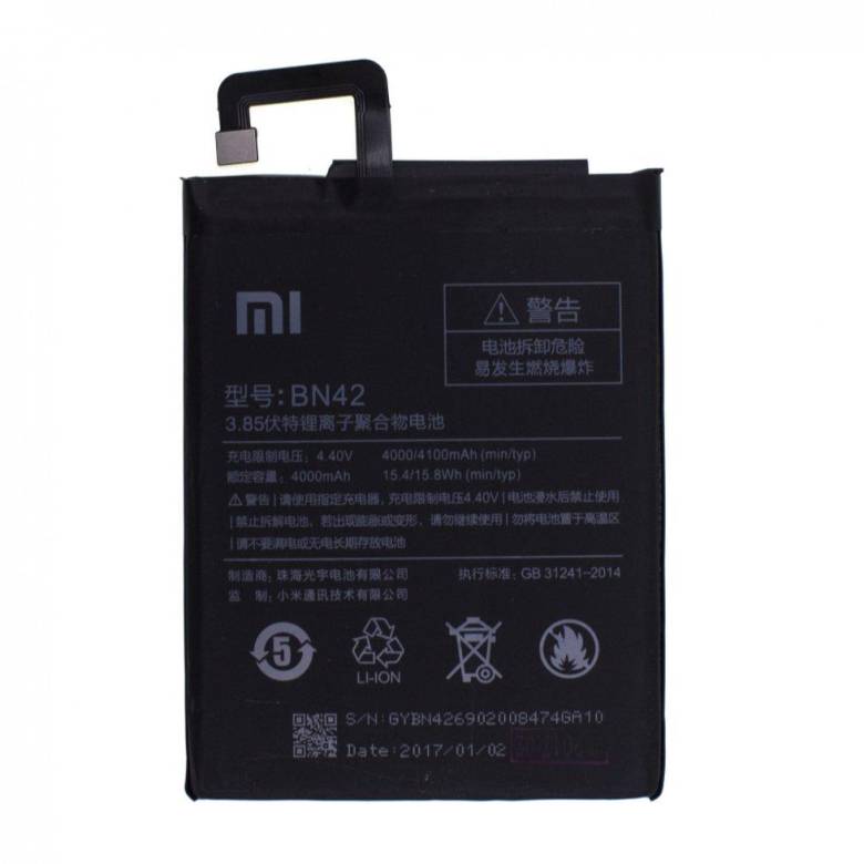 Аккумулятор оригинал Xiaomi BN42 Redmi 4 (4000 mAh) - фото фото фото 3