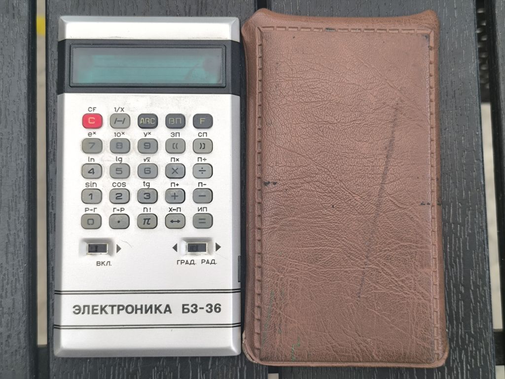 Мікрокалькулятор «Электроника Б3-36» - фото фото фото 5