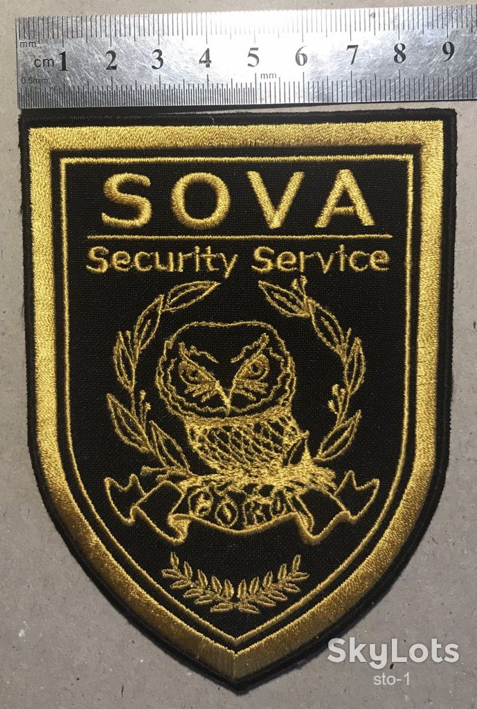 Шеврон нашивка СОВА SOVA Security Service - фото фото фото 1