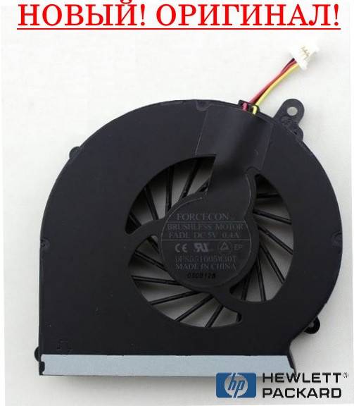 Оригинальный вентилятор кулер FAN для ноутбука HP Compaq 630, 635 - фото фото фото 0