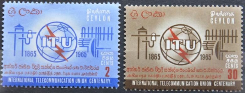 Цейлон Космос Телекоммуникации ITU UIT 1965 - фото фото фото 0