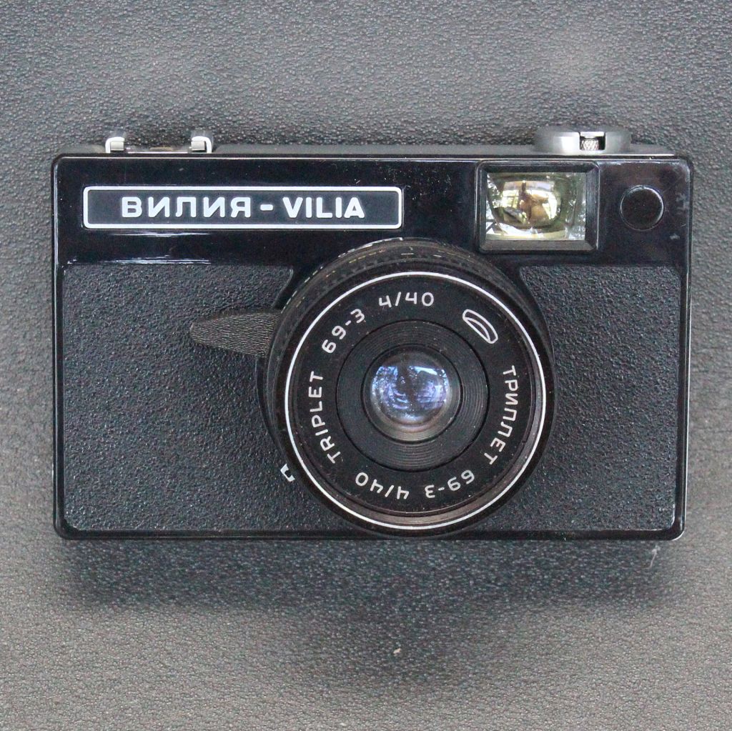 Фотоапарат Вилия - фото фото фото 0