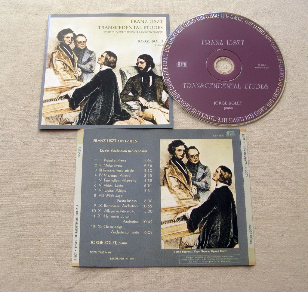 CD Классика. Лист Ф. Трансцендентные этюды. Исп. Хорхе Болет. 1987. - фото фото фото 2