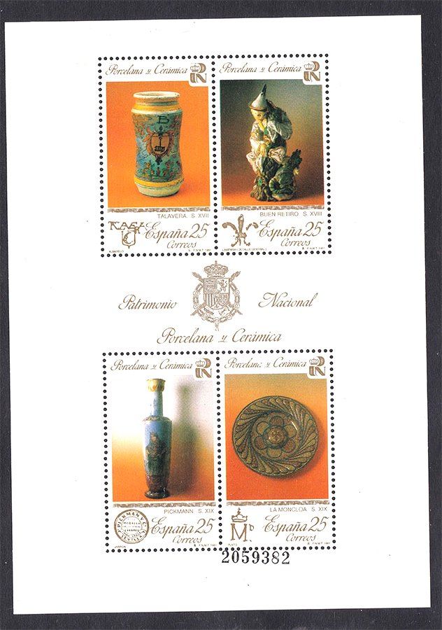 Испания  1991 г  MNH блок - искусство - фото фото фото 0