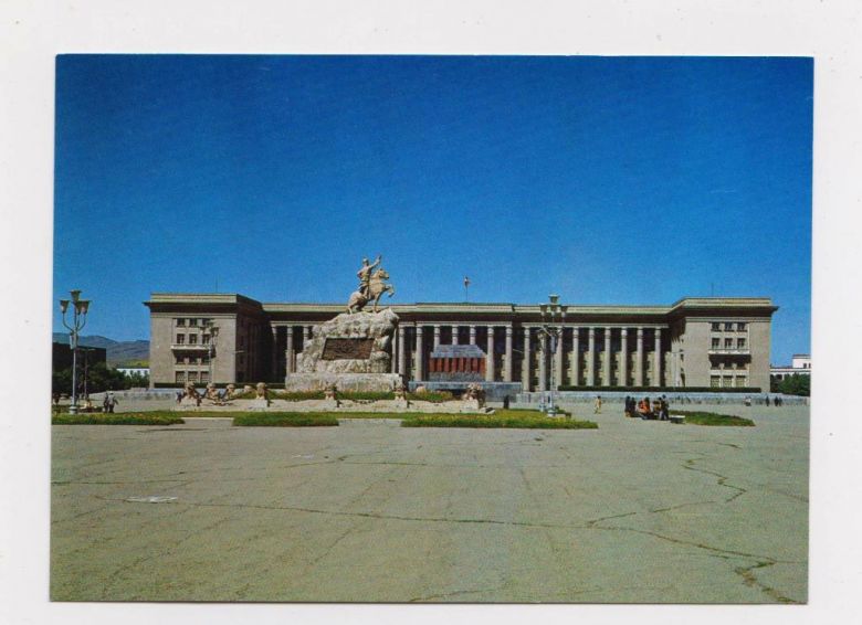 УЛАН-БАТОР  ПАМЯТНИК СУХЕ-БАТОРА  МОНГОЛИЯ  чистая  - фото фото фото 0