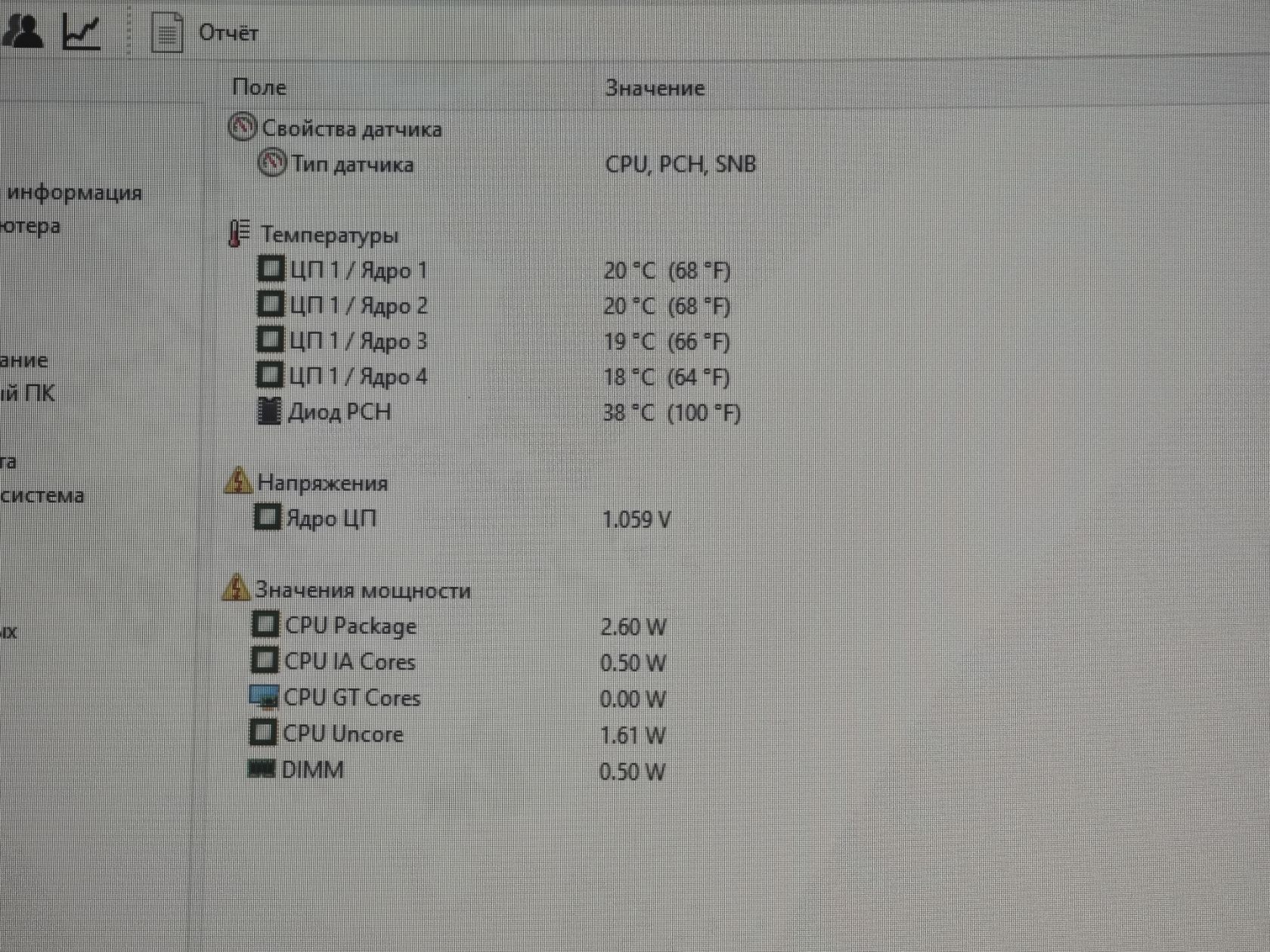 Системний блок Dell Tower 3620 i5 6400/DDR4 8Gb/HDD 2Tb/Intel - фото фото фото 8