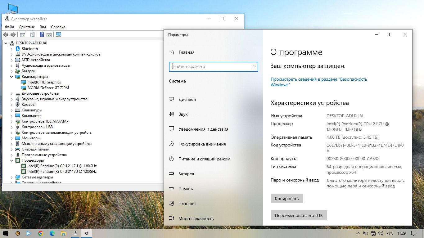 Ноутбук ASUS X550CC    (лицензионная Windows 10 Pro) - фото фото фото 1
