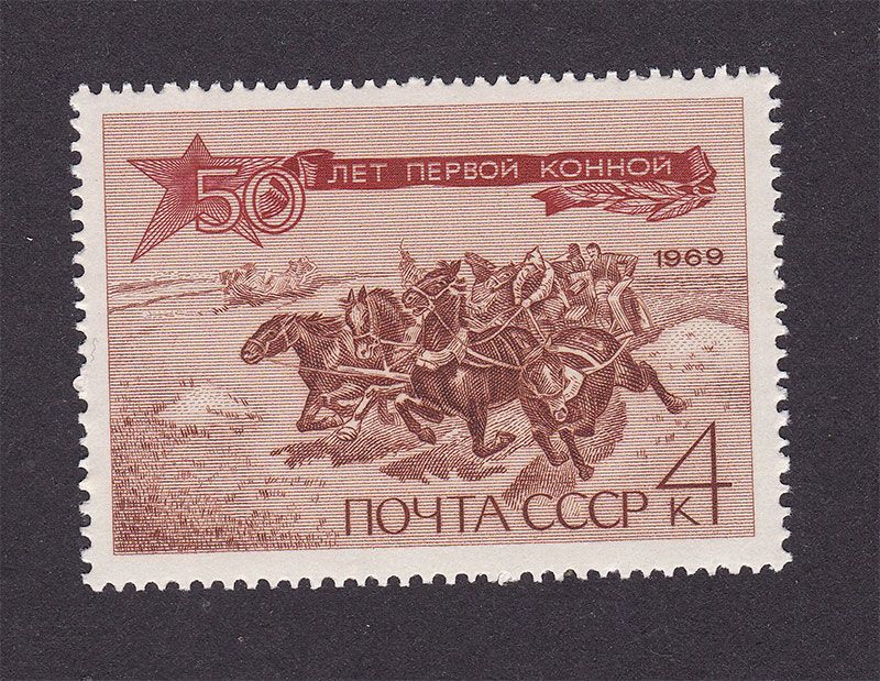 ZM  СССР 1969 г MNH - - фото фото фото 0