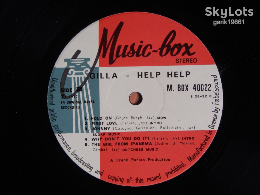Gilla ‎– Help! Help!     (Music-Box ‎– SMB 40022, Greece) EX+/NM- - фото фото фото 3