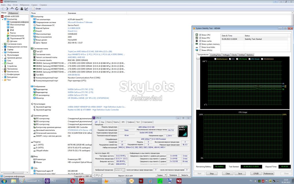 AMD Athlon II X3 445 3.1GHz                 (425, 435, 440) - фото фото фото 2