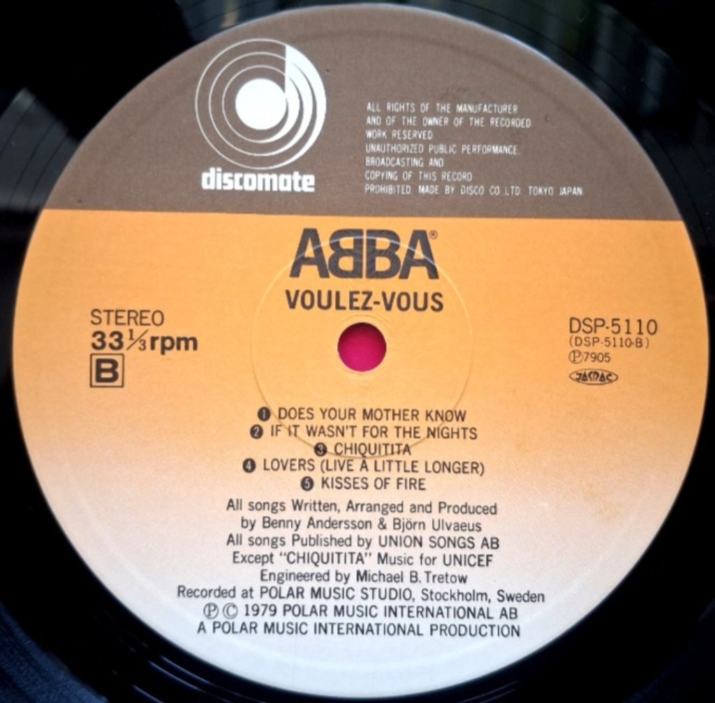 ABBA - Voulez Vous - 1979.  (LP). 12. Vinyl. Пластинка. Japan. - фото фото фото 7