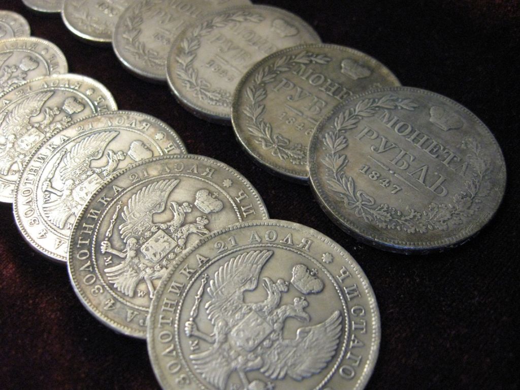 Монета рубль  4 золотника 21 доля чистого серебра погодовка 1843,,1844,1845,1846,1847 года - фото фото фото 7