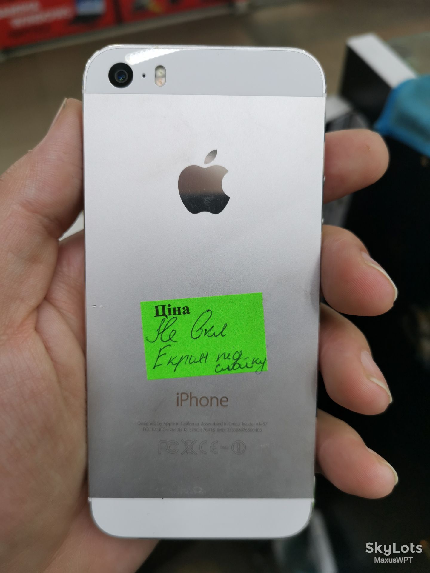 #1691 Sklad iphone 5s silver green stick - фото фото фото 2