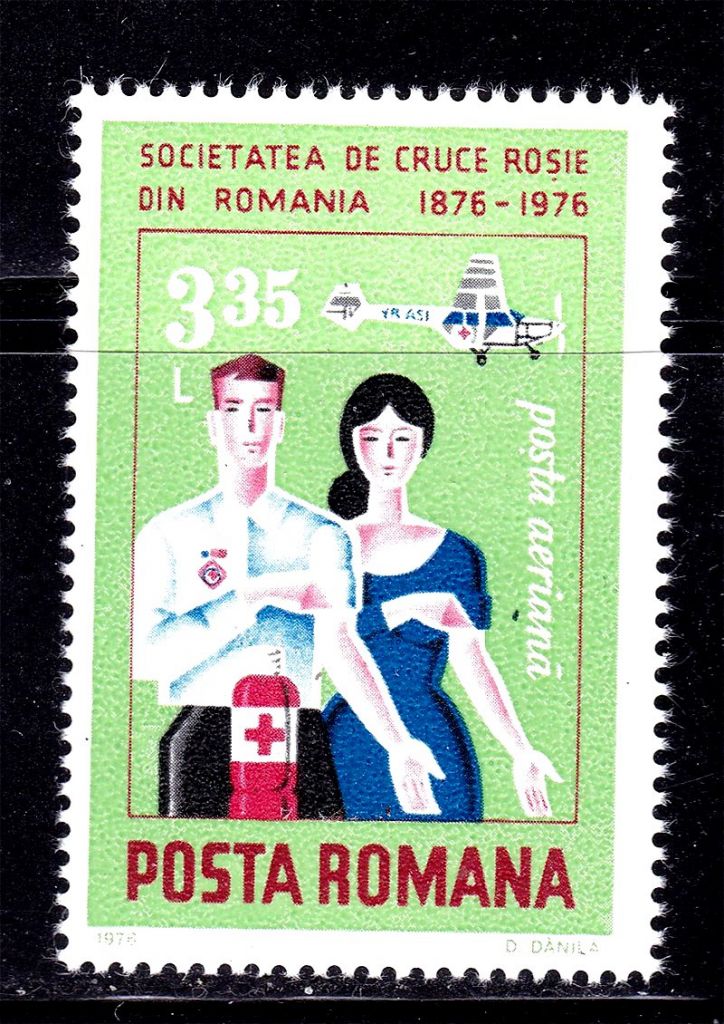 Авиация . Румыния 1976 г  MNH - КРАСНЫЙ КРЕСТ - фото фото фото 0