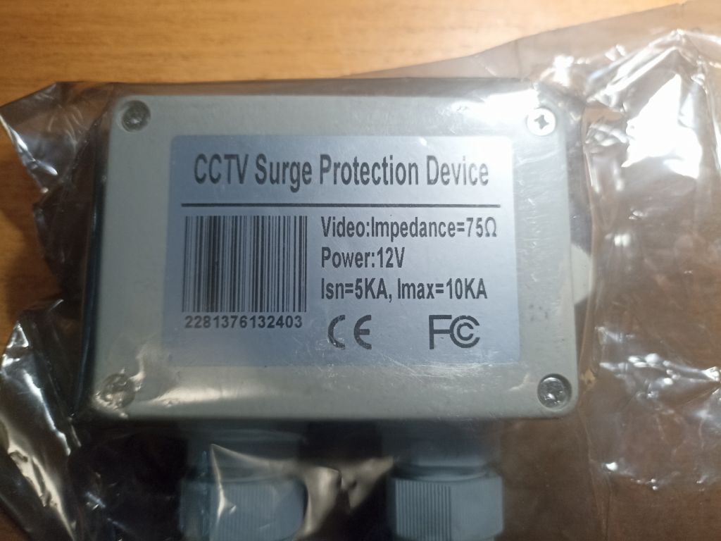 CCTV SUR PROT 3 IN 1 W/PROOF - фото фото фото 0