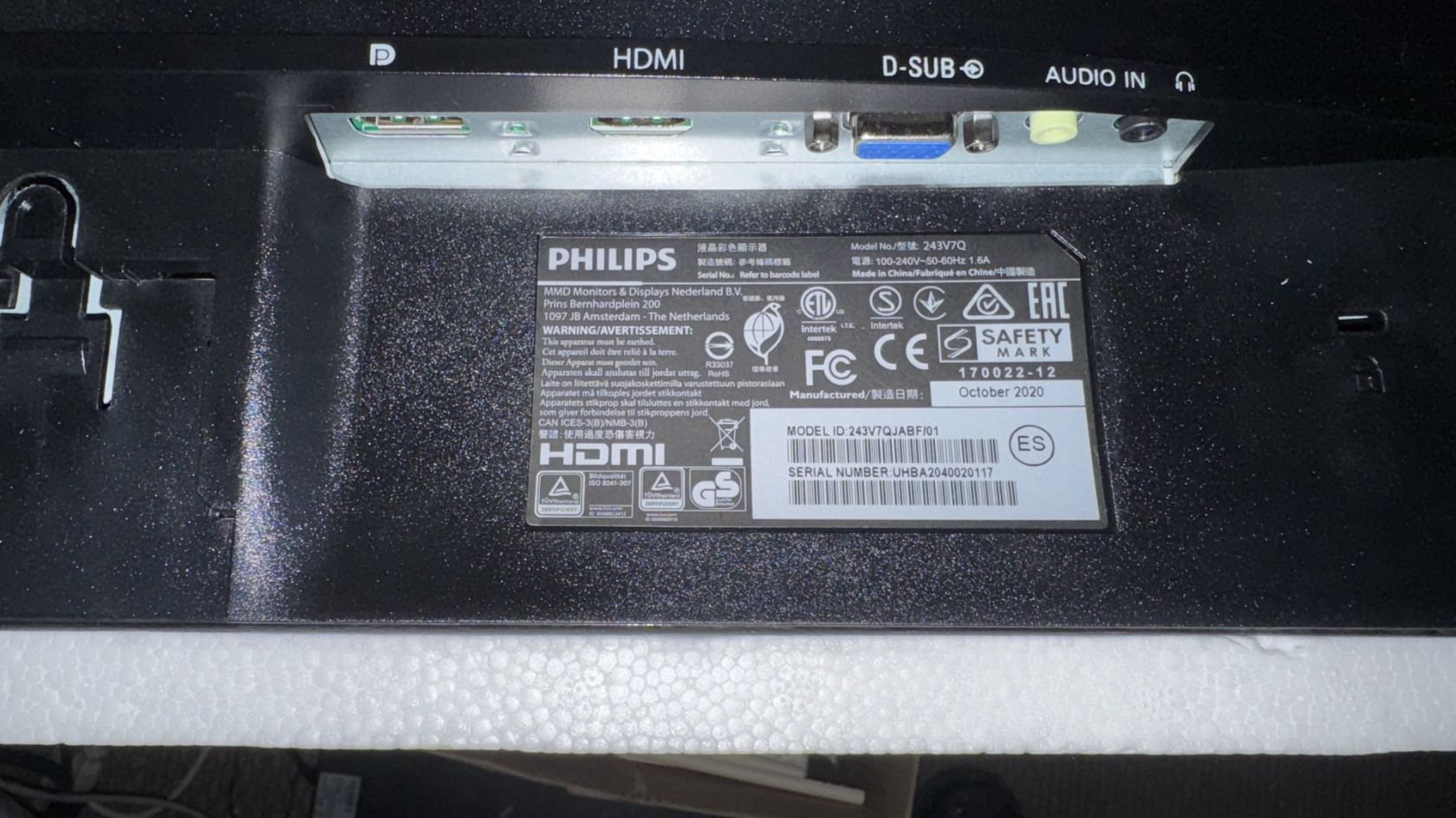№15 Монітор 24" Philips 243V7Q з 1 грн - фото фото фото 3
