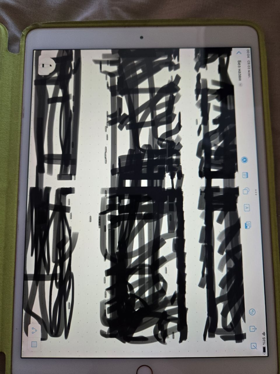 планшет Apple iPad Pro 10.5"   (модель A1701) 256gb WiFi - фото фото фото 7