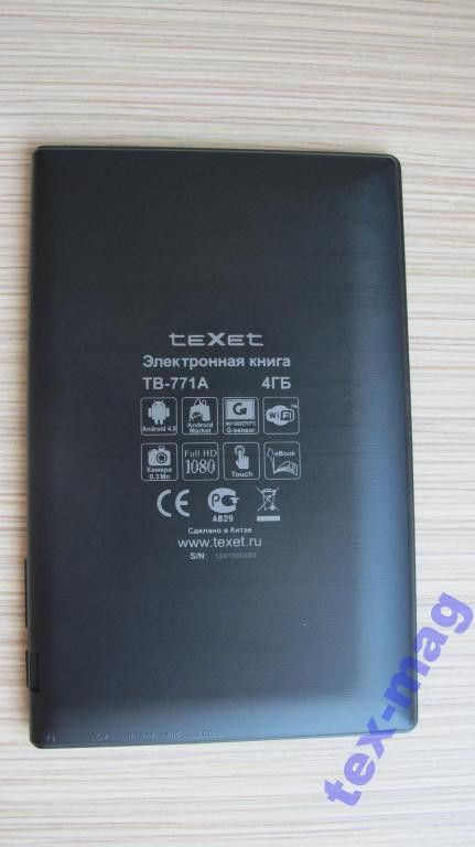Электронная книга Texet TВ-771А (PZ-1049)На запчасти - фото фото фото 7