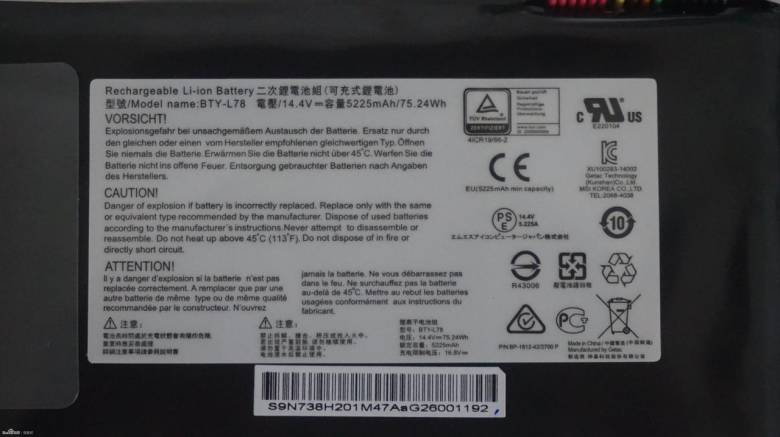 Батарея для ноутбука MSI BTY-L78, 5225mAh, 4cell, 14.4V, Li-ion, черная, - фото фото фото 1