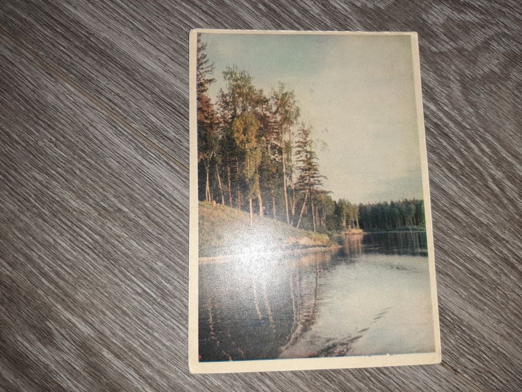 Открытка СССР На Московском море 1956г. - фото фото фото 0