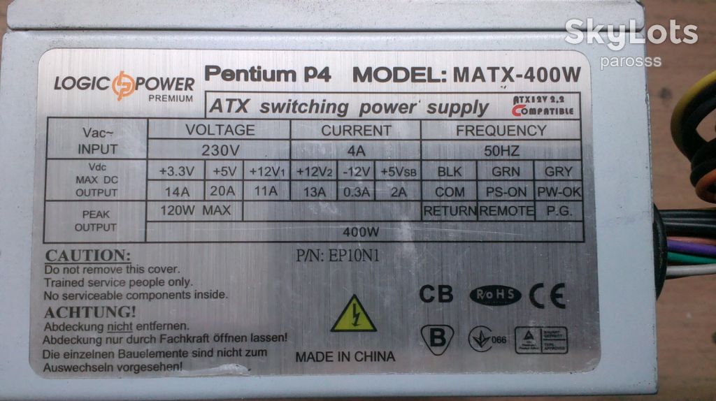 Блок живлення LogicPower Micro ATX MATX-400W - фото фото фото 1